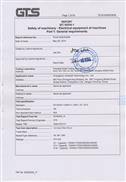 Airwheel X8 LVD Certificate