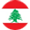 Airwheel Lebanon